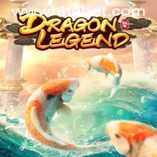 A Jornada Épica de DragonLegend: Descubra o Jogo Sensação em HHABET.COM